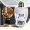 E27 Infrared Motion Sensor Lamp Holder 100–240V, 360° Detection
